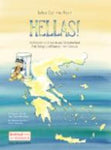 HELLAS FOLK SONGS AND DANCES GREECE DESCANT/TENOR RECORDER