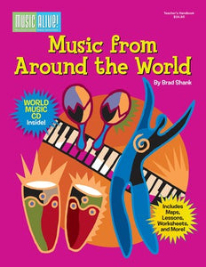 MUSIC FROM AROUND THE WORLD BK/CD GR 4-8