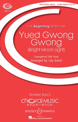 YUED GWONG GWONG BRIGHT MOON LIGHT 2 PART TREBLE