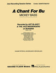 CHANT FOR BU A QUINTET SEXTET SFM GR 4-5