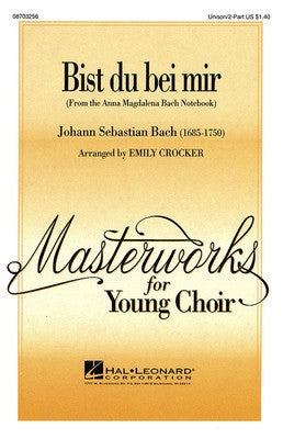 BIST DU BEI MIR INST PAK ORCHESTRA