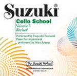 SUZUKI CELLO SCHOOL BK 5 CD