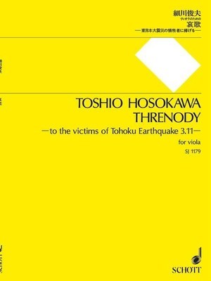 HOSOKAWA - THRENODY FOR VIOLA
