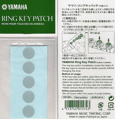 YAMAHA RING KEY PATCH FOR FLUTE (O/P)